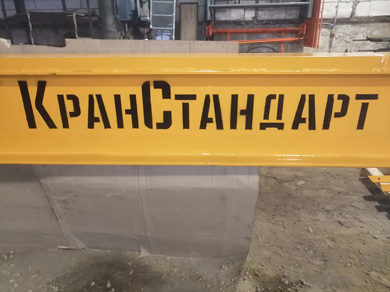 Фото работ